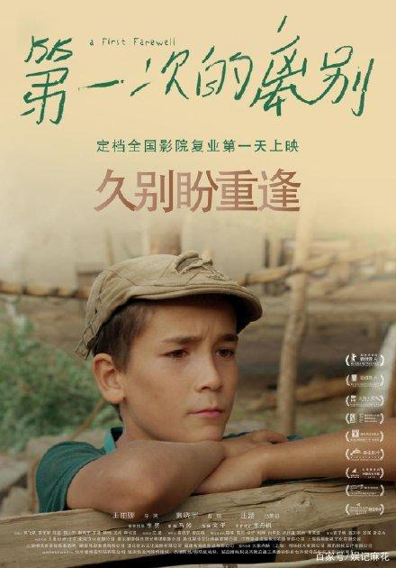 三重県立看護大学Sociologicaldegree